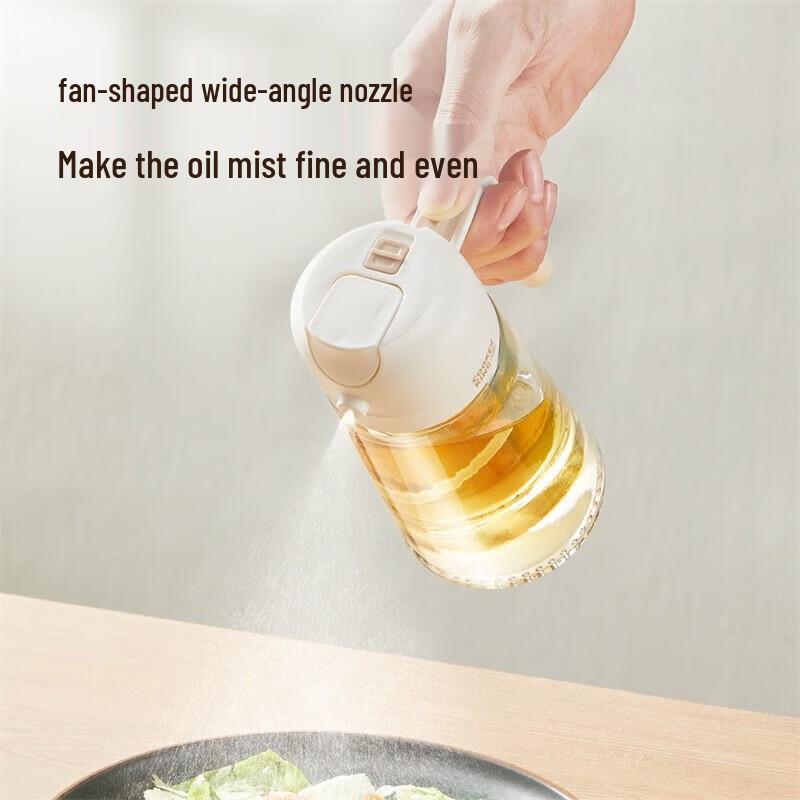 COOKER KING 470ml Glass Oil Sprayer