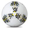 SYNGUCK Soccer Ball Practice Certified Soccer For Elementary Middle High Practice Soccer Ball No. 3, Ball, Ball, Children, School, School, School,