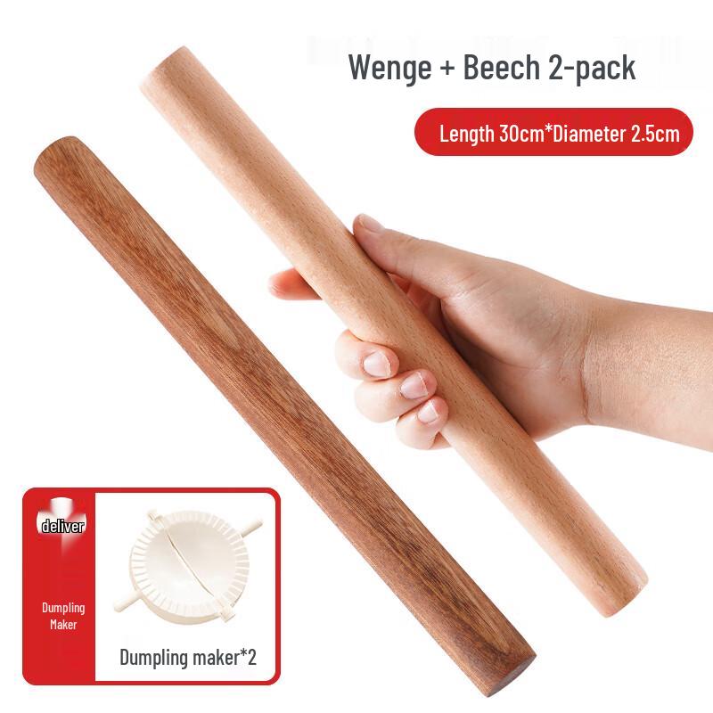 Набор скалок из массива дерева Zhaoran для пельменей