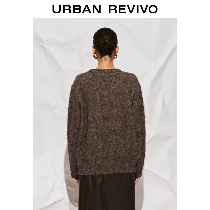 UR Women's Amber Flow Animal Cartoon Long Sleeve Knit Sweater