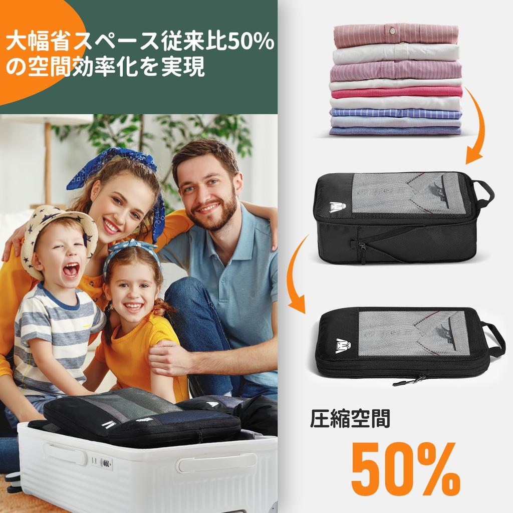 Samfolk Travel Travel Compression Bag Ashuk Compression Packing Travel Convenient Travel Clothing Large Waterproof Travel Pouch Underwear Drawstring