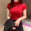 Women's Ice Silk Knit Slim Fit Short Sleeve Top - Half-High Collar, Stretchy, Solid Color