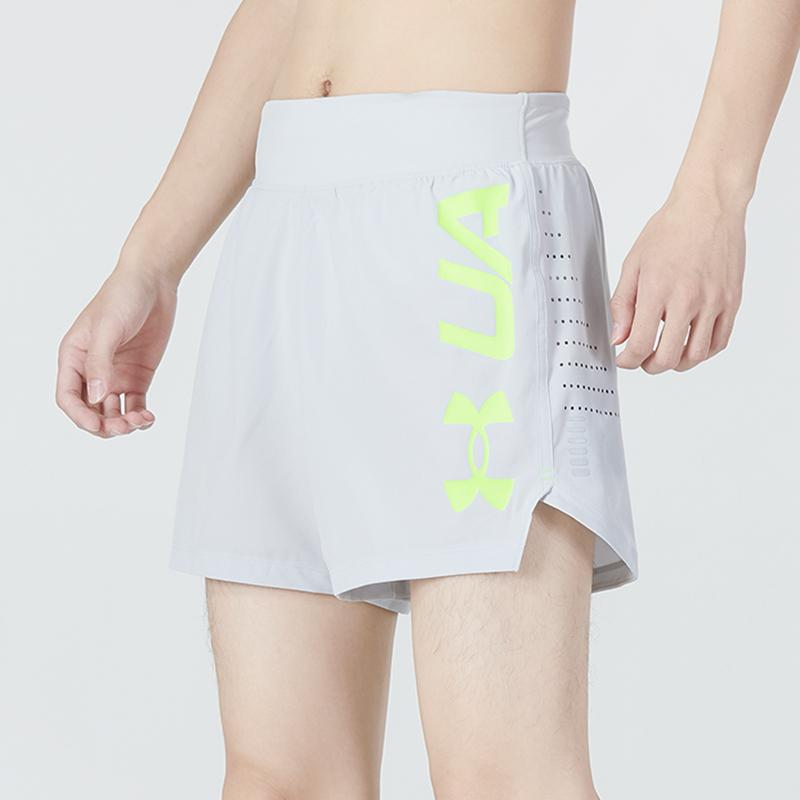 Under Armour Minimalist Letter Logo Sports Casual Shorts Men shorts Light-Gray 1361486-014