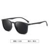 Polarized Sunglasses Men'S And Women'S Retro Classic Large Frame Elastic Paint Spring Foot Sunglasses Trendy Glasses