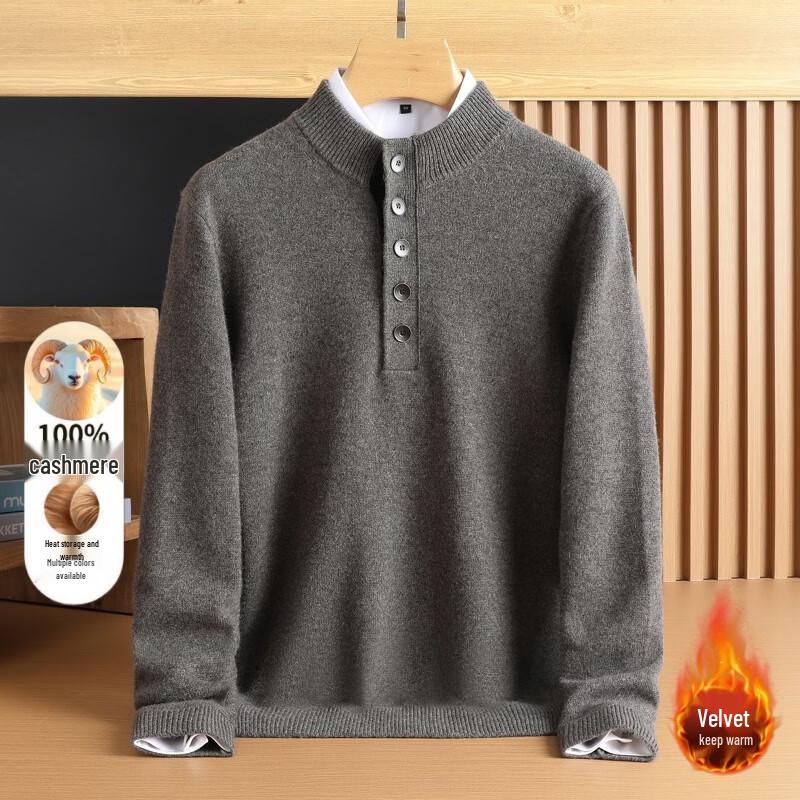Pierre Cardin Men's Thickened Cashmere Blend Pullover Sweater