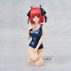 BANPRESTO The Quintessential Quintuplets Celestial Vivi Nakano Nino School Style Ver.