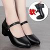 Women's Medium Heel Pumps - Soft Leather Non-Slip with Adjustable Buckle, Comfortable for Daily & Casual Wear