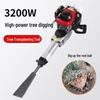Four-Stroke Multi-functional Tree Transplanting Machine