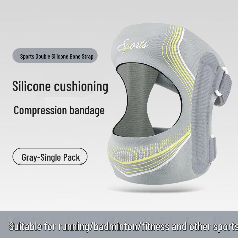 Sports Patella Knee Strap & Brace