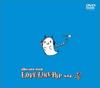 Audio/Video – Filmy