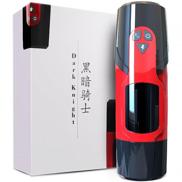 Automatic Telescopic Rotation Male Masturbator 7 Adjustable Modes Pussy Adult Masturbator Cup Electric Climax Sex Toy for Men