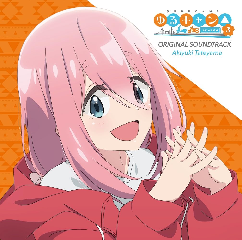

TV anime SEASON original soundtrack “Yuru Camp 3”
