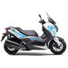 Personalized car sticker YAMAHA creative body sticker waterproof sticker is suitable for 23 Yamaha XMAX300 models