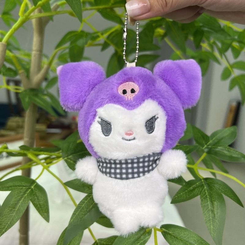 Adorable Sanrio Kuromi Plush Toy Keychain Cute Animal Doll Accessory For Collectors Purple Bead