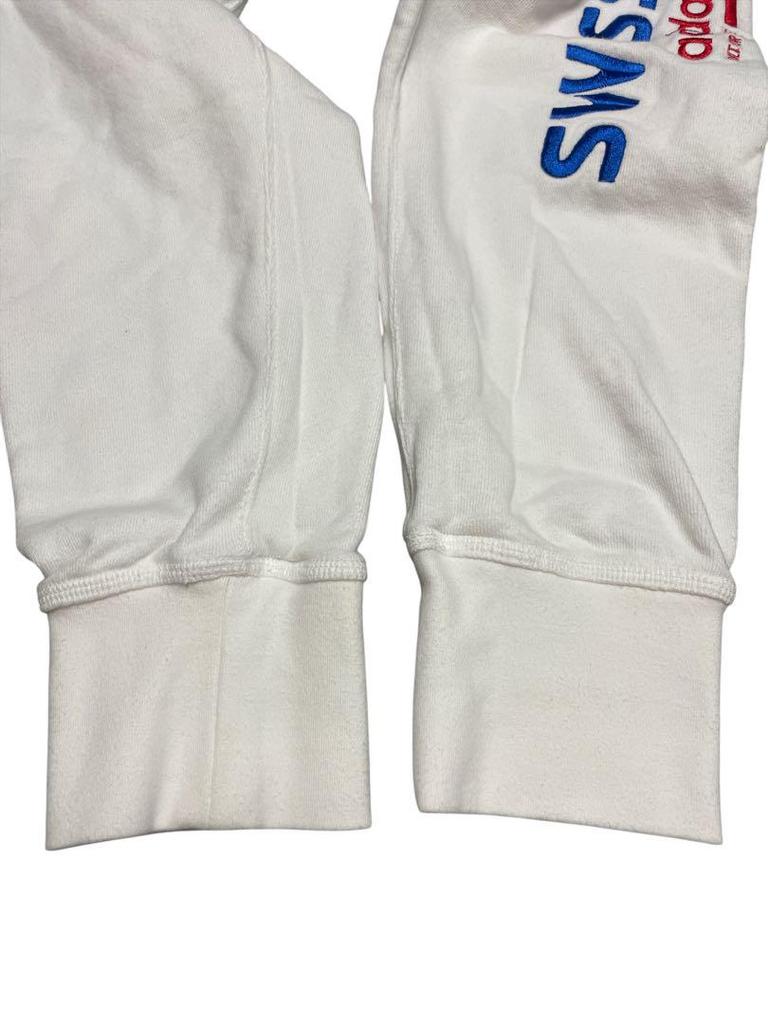 [USED] TWICE Momo Wears Adidas Originals Sweatpants