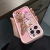 Pink diamond studded tiger pattern phone case suitable for iPhone 17 16 15 14 13 12 11 Pro/Max/Plus anti drop and shockproof
