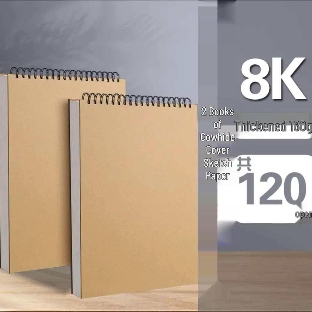 A4 Thickened Hardcover Sketchbook - Ideal for Colored Pencils, Markers & Watercolor Pens