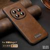 Luxury Cowhide Leather Phone Case for Huawei Honor Magic 8 Pro Magic 7 6 Pro Fine Hole Lens Protective Plain Color Back Cover