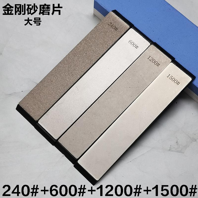 150-3000#Diamond Stone Whetstone Bar Knife Sharpener Scissors Razor Polished Kitchen Knife Sharpening System Tool Household Apex