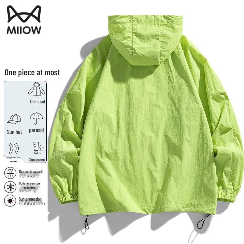 MiiOW Men's Sun Protection Hooded Jacket