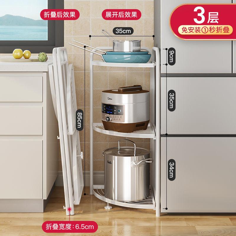 

Органайзеры и системы хранения для ванной комнаты, многоярусные стеллажи для хранения вещей, угловая полка, треугольная полка для кухни