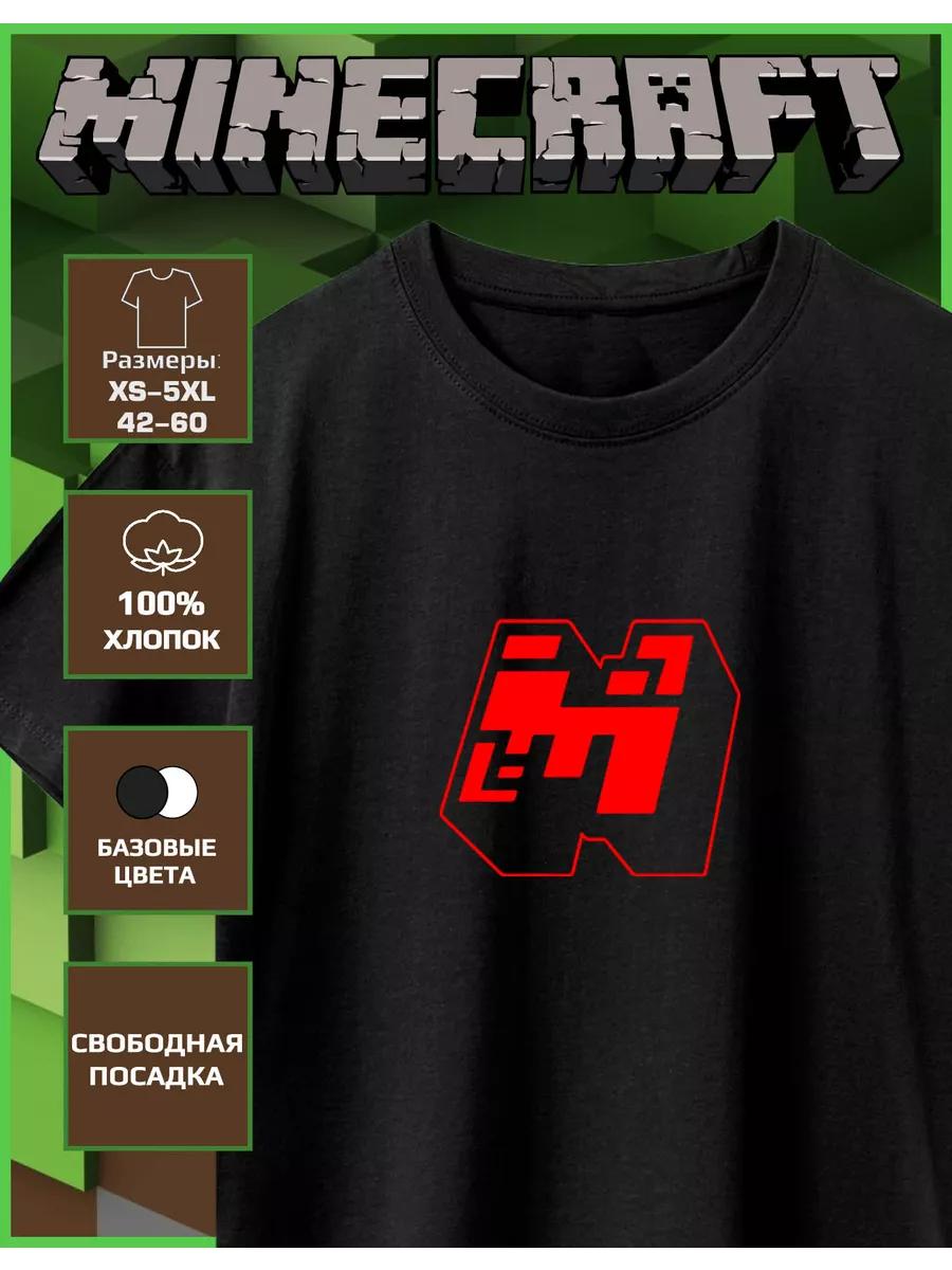 Minecraft Printed T-shirt L