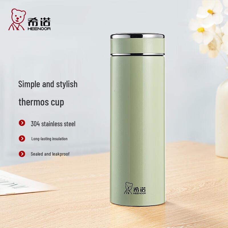 Heenoor XN-3095 465ml Stainless Steel Insulated Tea Mug