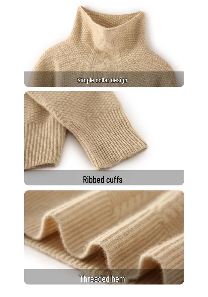Osmanthus Stitch Women's Loose Fit 100% Wool Jacquard Pullover Sweater