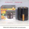 European Standard Multi-Functional Air Fryer with Large Capacity and Dual Knobs for Home Use