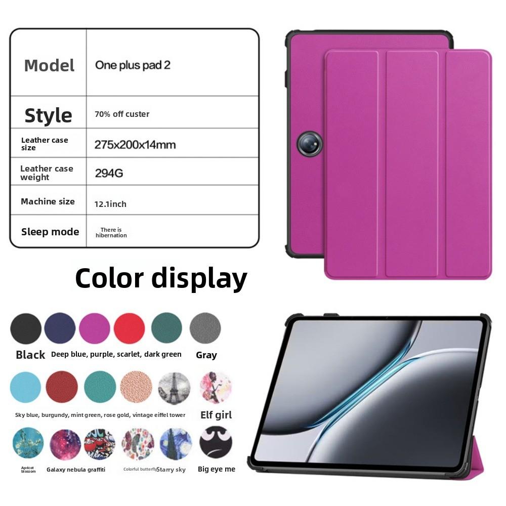 Colorful Printed for OnePlus Pad 2 12.1 Inch Protective Case Durable Cover for OnePlus Pad 2 Tablet Stylish Design