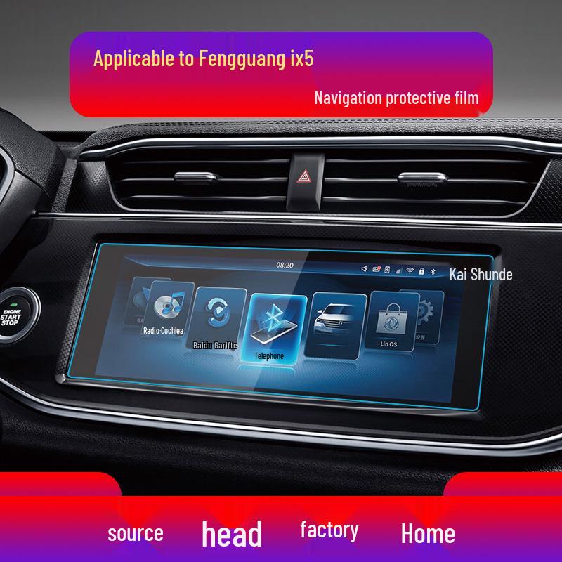 22 Dongfeng Fengguang Ix7/ix5 Navigation Screen and Console Tempered Glass Protector