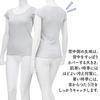 cotton French short 3 [Shirasagi Knit] 100% innerwear, sleeves, simple, ladies', cotton, basic, 3/4 sleeves, sleeves, T5032N-RT (L, off-white, pieces)