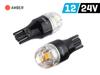 VISION WY16W (T15) 12/24V 5x 2835 SMD Lumileds LED Bulb, Non-polar, CANBUS, Orange, 2 Pcs.