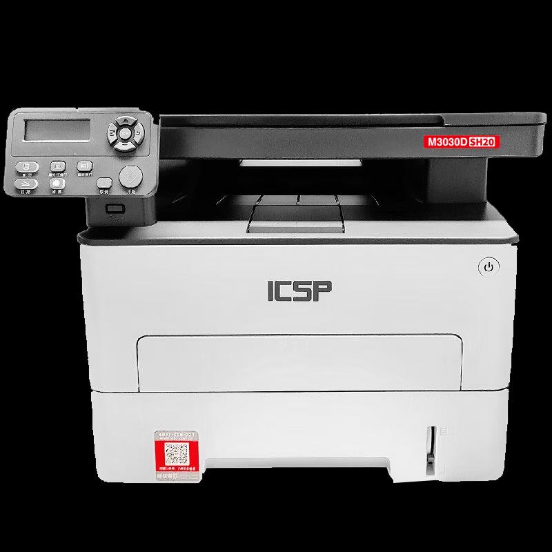 

ICSP M3030D Laser Multifunction Printer CN plug (adapter included)