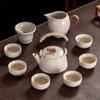 High-End Ru Kiln Ceramic Kung Fu Tea Set - Luxury Gaiwan Teapot, Tray, and Cups for Home.