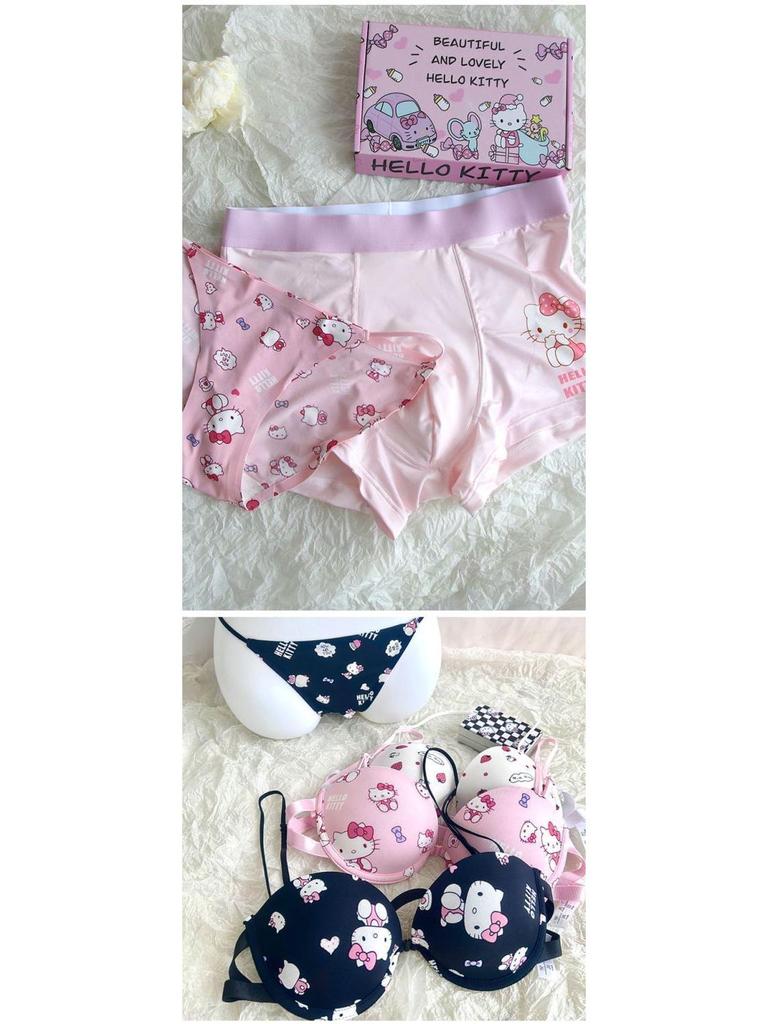 Japanese Style KT Cat Front Closure Sweet & Cute Halter Neck Underwear - Sexy and Bust-enhancing for Women