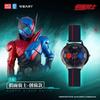 LDCX Kamen Rider Character Wristwatch Waterproof Double Watch Kabuto Quartz Build Kamen Rider  Anime Toys Cosplay Gifts