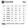 Fila Down Vests Men's Jet Black Stand Collar Moderate Other F11M248912F-BK