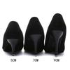 Stilettoabsatz Schwarz Formell High Heels für Damen - Vielseitige Frühling/Herbst Professionelle Arbeitsschuhe