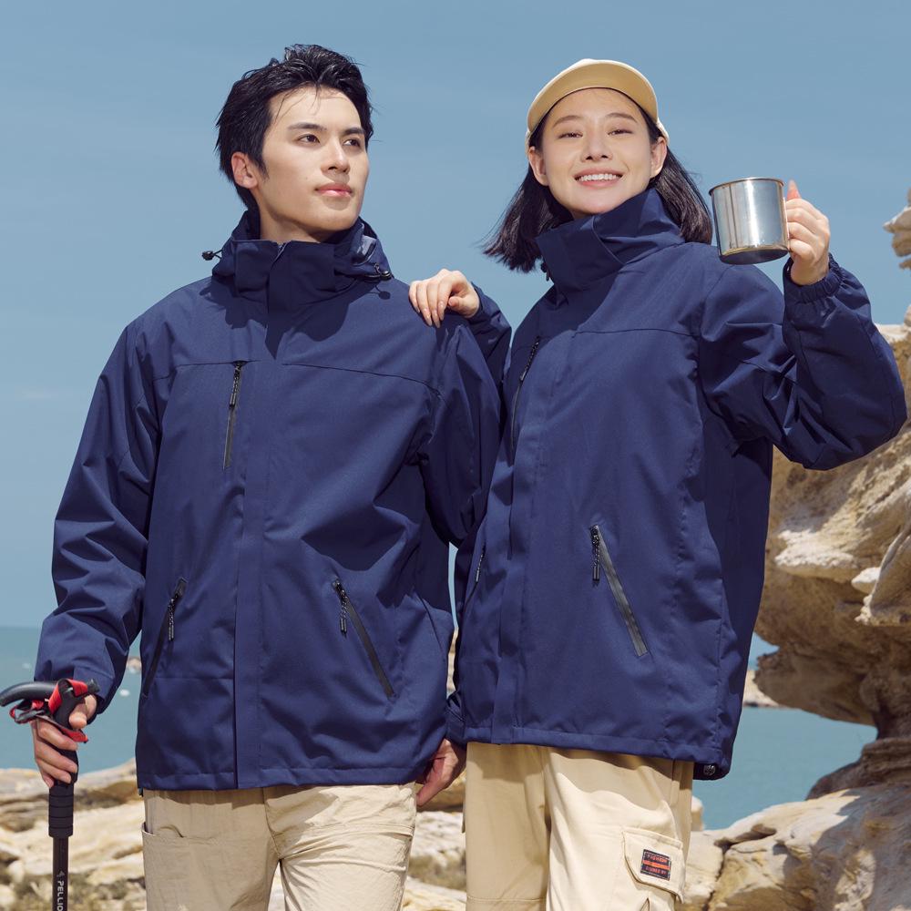 Men's and Women's Outdoor Gore-Tex Down Jacket: 3-in-1 Winter Windproof, Waterproof, Detachable for Mountaineering