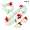 Hawaiian Garland with Artificial Flowers, Necklace, Headband Set, Wedding Fancy Dress, Beach Fun Party Decor, DIY Gift, High Qua