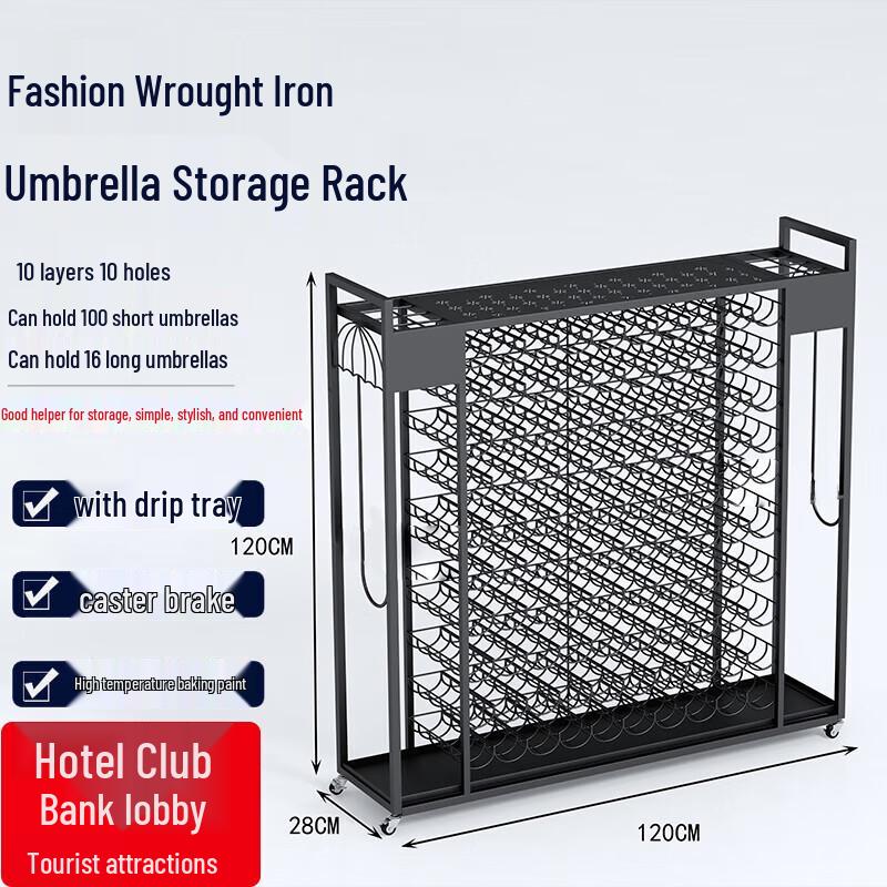 Huabeishi Iron Art Umbrella Stand & Storage Rack