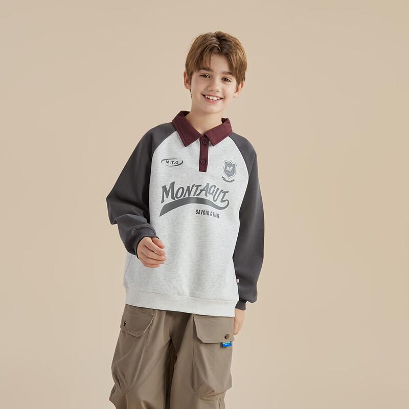 Montagut Kids Colorblock Polo Sweatshirt 170