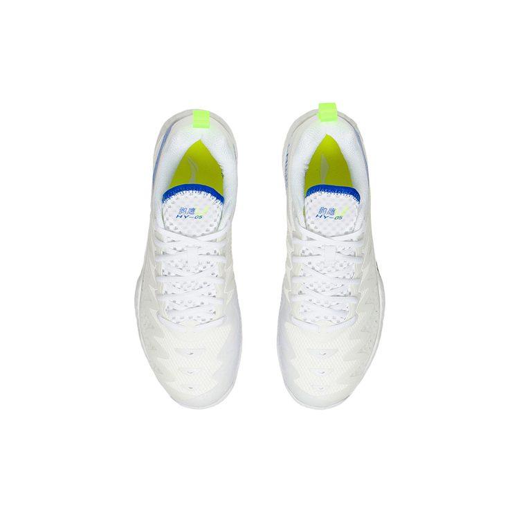 Li Ning Falcon 5 Textil, Synthetikleder, TPU Bequem AYAS026-1