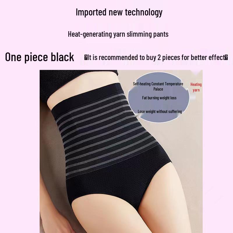 

Cloud-Feel High-Waisted Tummy Control Postpartum Fitness Pants XX-Large чёрный