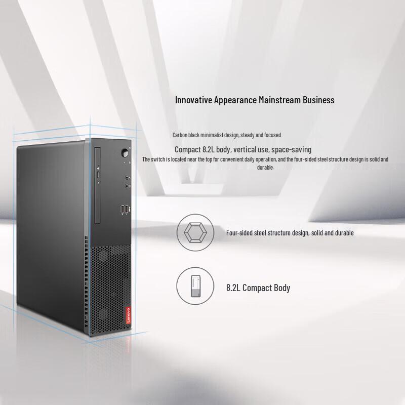 Lenovo ThinkCentre M460c Business Desktop PC with 21.5-inch Monitor (CN version)