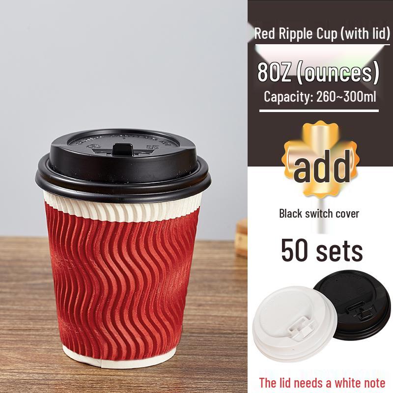 Copo de Café Descartável de Camada Dupla com Tampa: Antiescaldante, Ondulado em Forma de S para Bebidas Quentes e Chá de Leite
