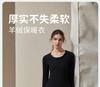 Soft and Warm Women's Autumn/Winter Plus Velvet Thickened Set