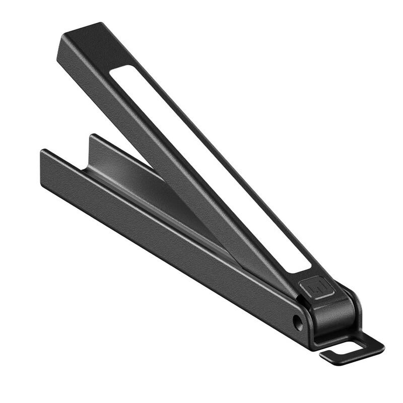 USB Rechargeable Magnetic Penlight