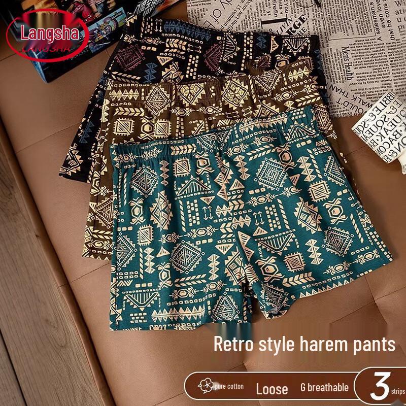 Langshen Men s Pure Cotton Printed Boxer Briefs XL